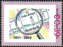 Persoonlijke postzegel uit 2006