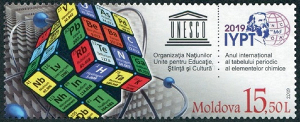 Rubiks kubus postzegel Moldavia