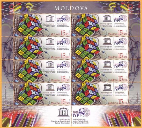 Rubiks kubus postzegelvel Moldavia