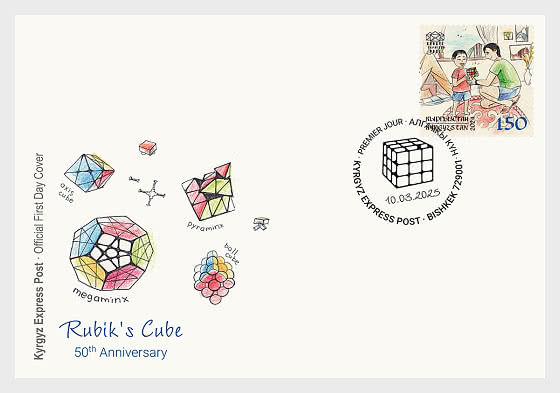 Rubiks kubus postzegel Hongarije
