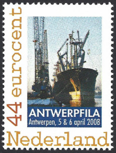 Antwerpfila in Antwerpen  in 2008