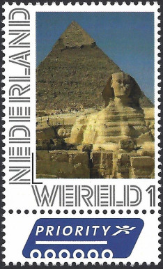 Sfinx van Gizeh in Egypte op een persoonlijke postzegel