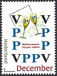 Postzegel van de Vereniging van Persoonlijke Postzegel Verzamelaars (VPPV)